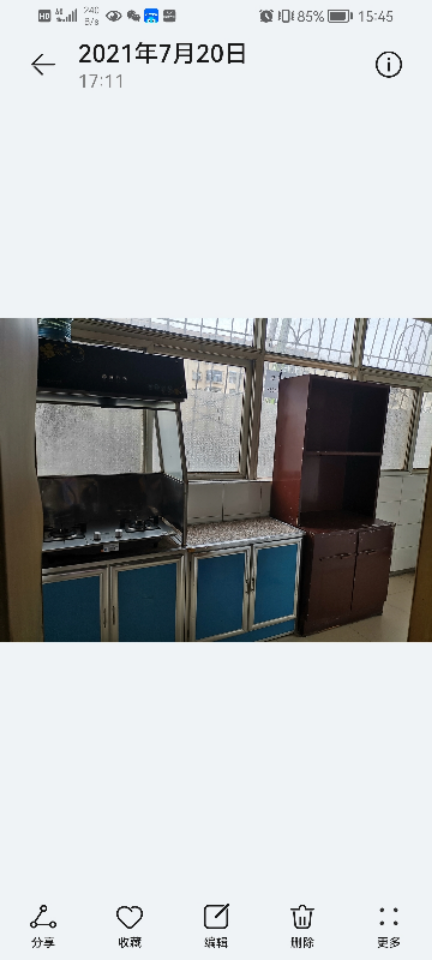 公园新居 随时看房·