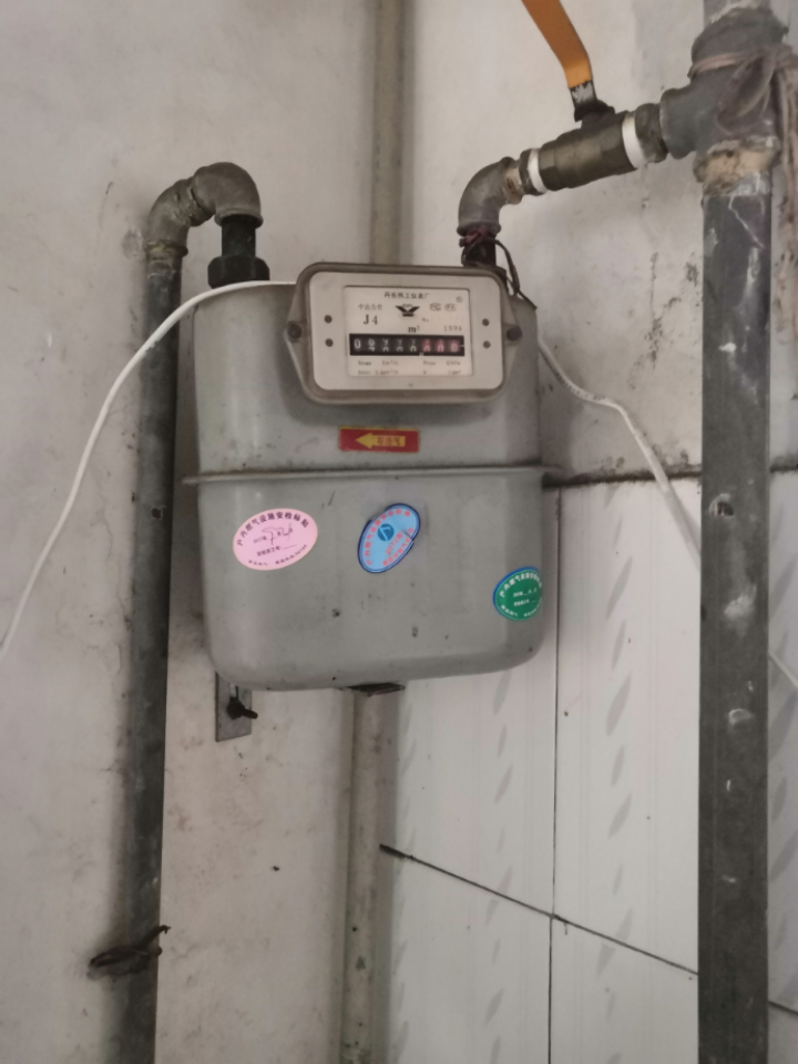 建工集团 随时看房·