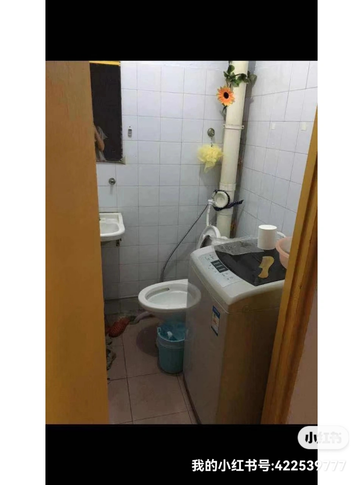 锦江二区 随时看房·