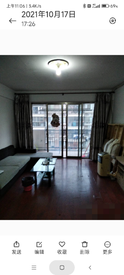 金辉枫尚 随时看房·