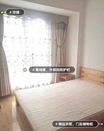 阳光城新界 随时看房·