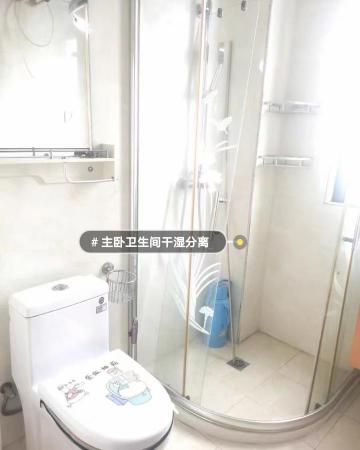 阳光城新界 随时看房·