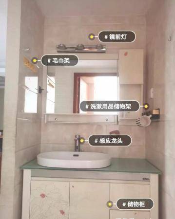 阳光城新界 随时看房·