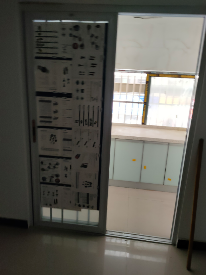 京商商贸城 随时看房·