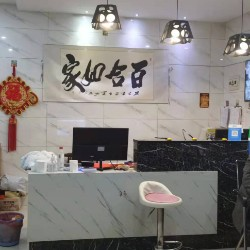 仓山区冠铺路百合公寓 随时看房·