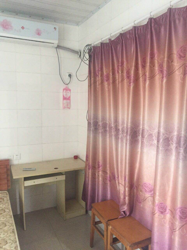 永城）