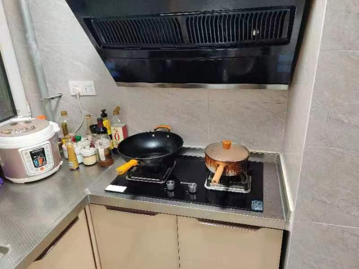 深港城 随时看房·