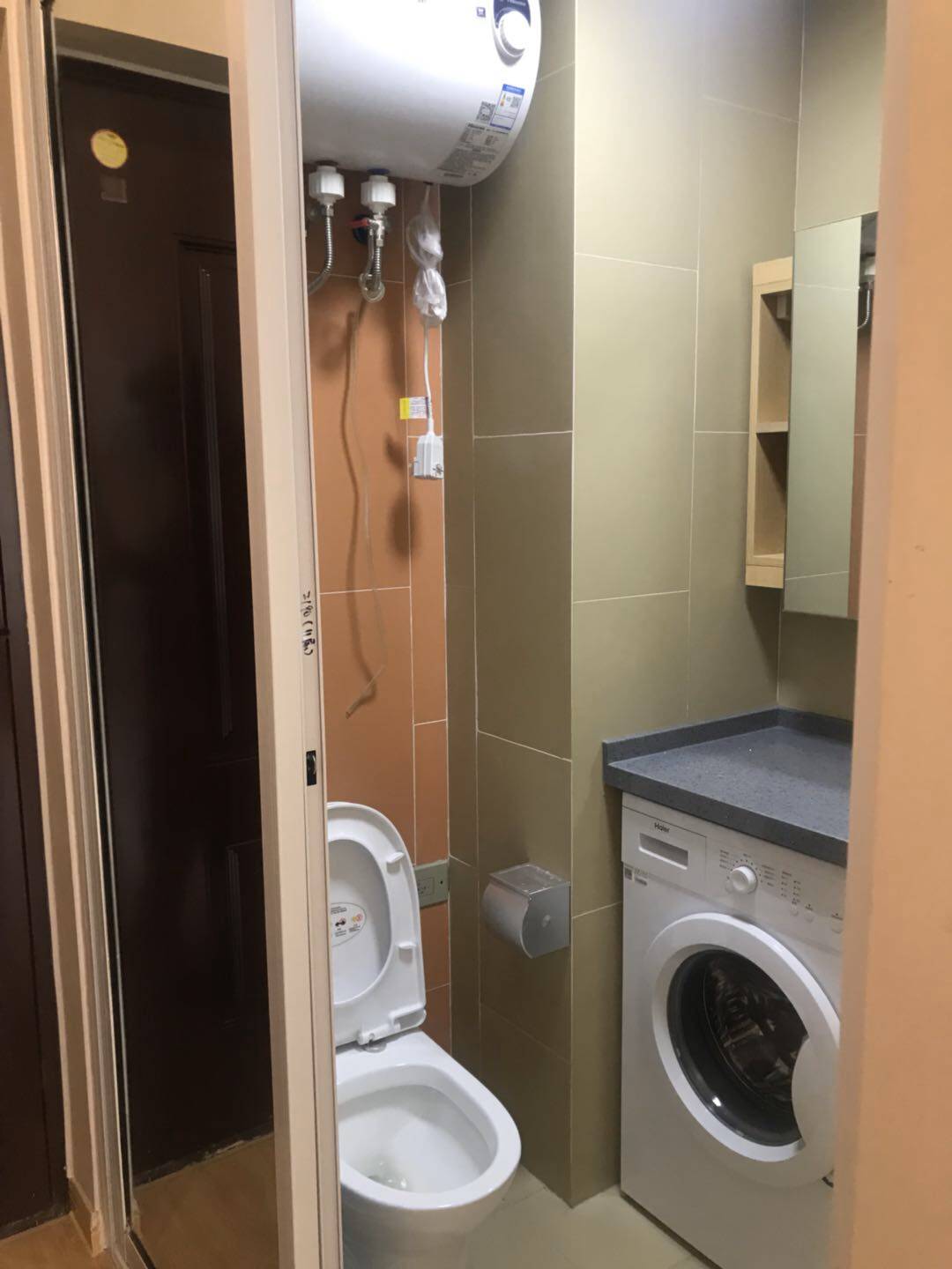 中铁奥体26方 随时看房·