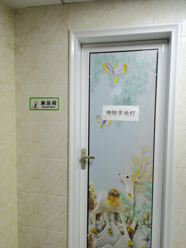 人民路117号 随时看房·