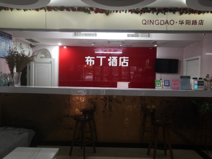 华阳路小区 随时看房·