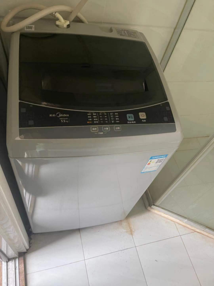 城南印象生活广场 随时看房·
