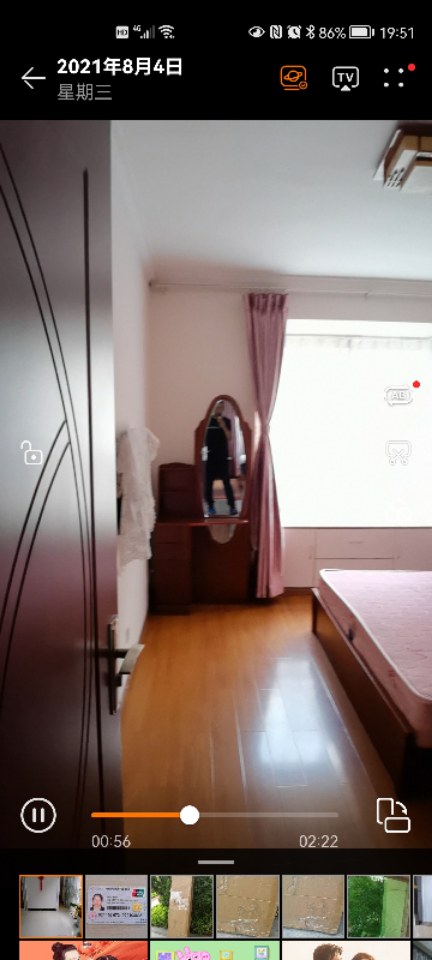 金色交响家园 随时看房·