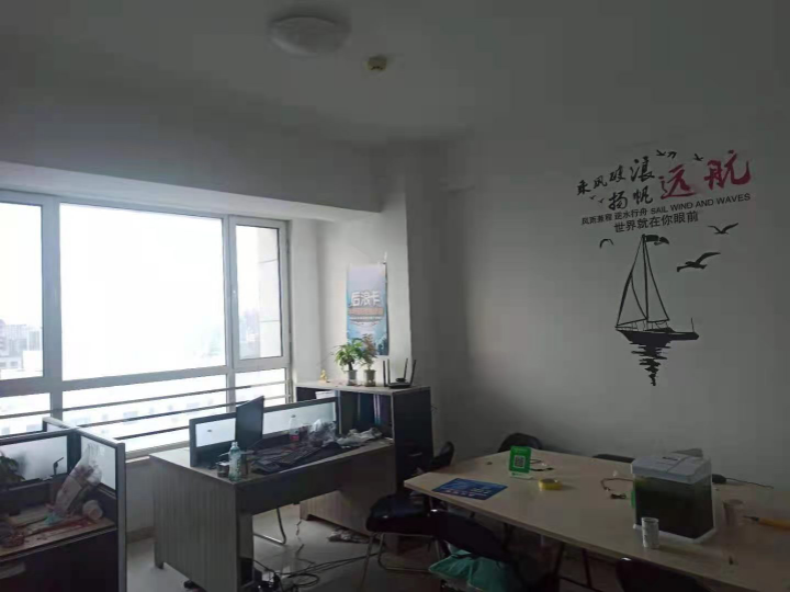 天成大厦 随时看房·