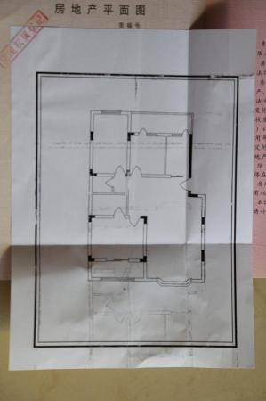 鼎新院 随时看房·