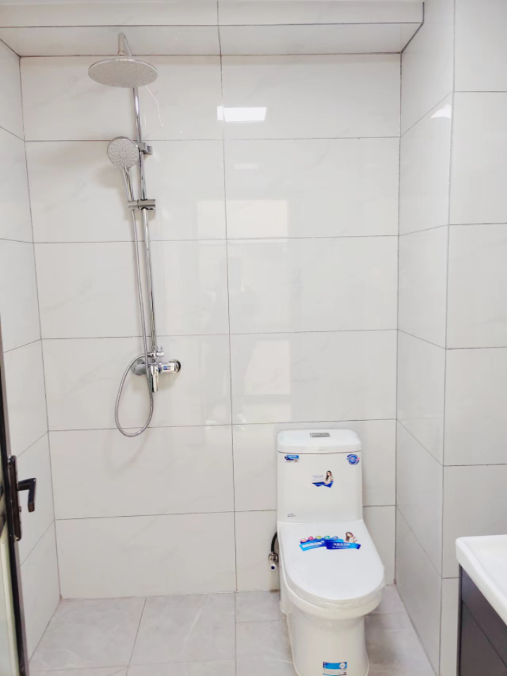中冶 | 幸福宸 随时看房·