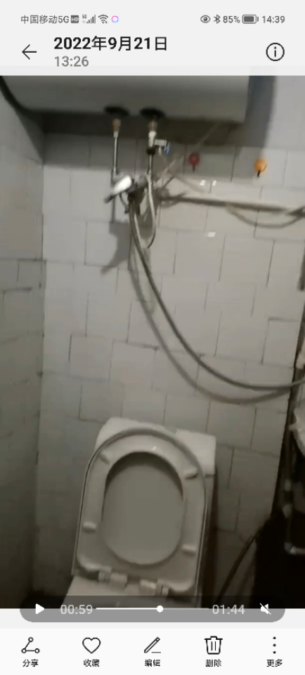 黄河路5号 随时看房·