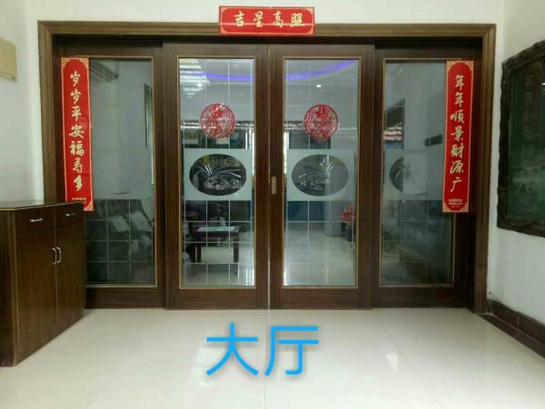 庄市光明村娄家 随时看房·