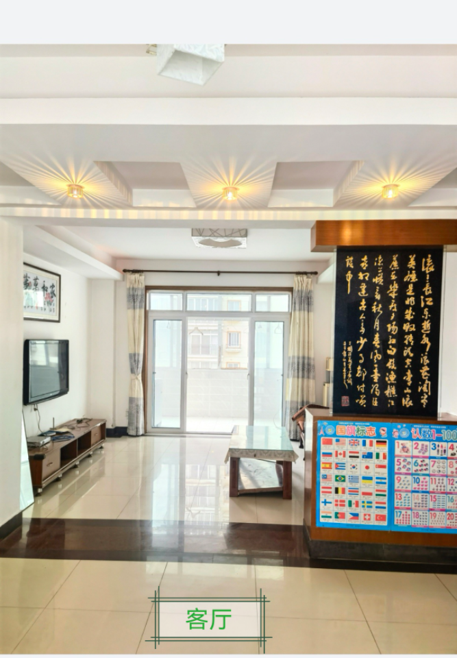 东湖京华 随时看房·