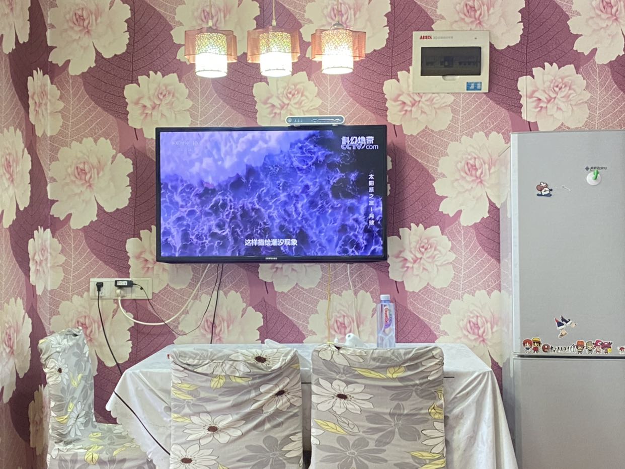 中意宝第 随时看房·