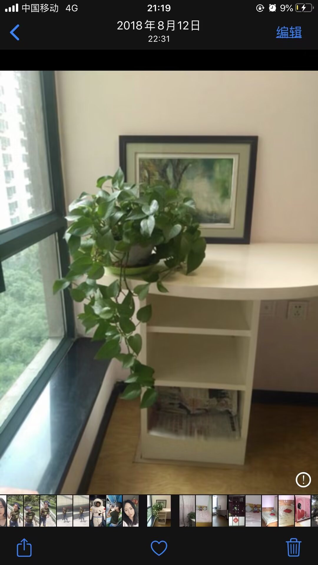众邦金水湾 随时看房·
