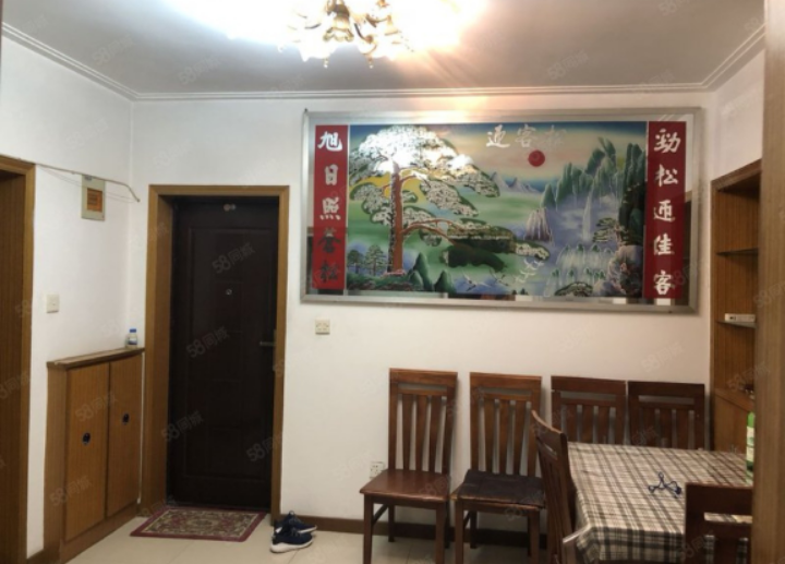 北环新村 2居室 1400元/月