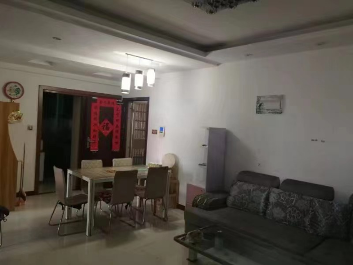 和睦家园 随时看房·