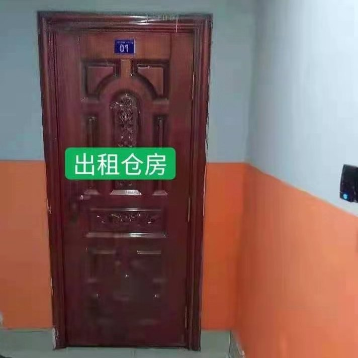 群力家园 随时看房·