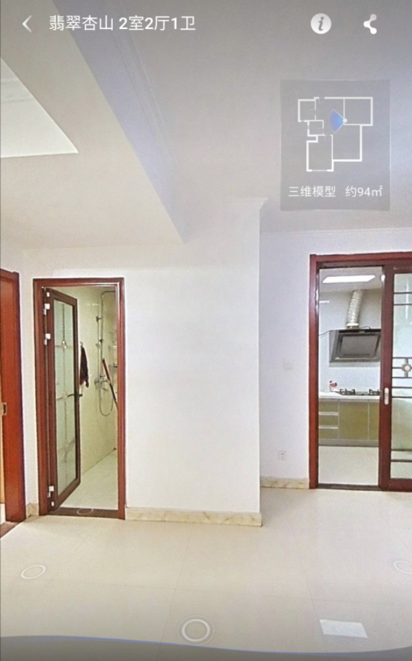 翡翠杏山 随时看房·