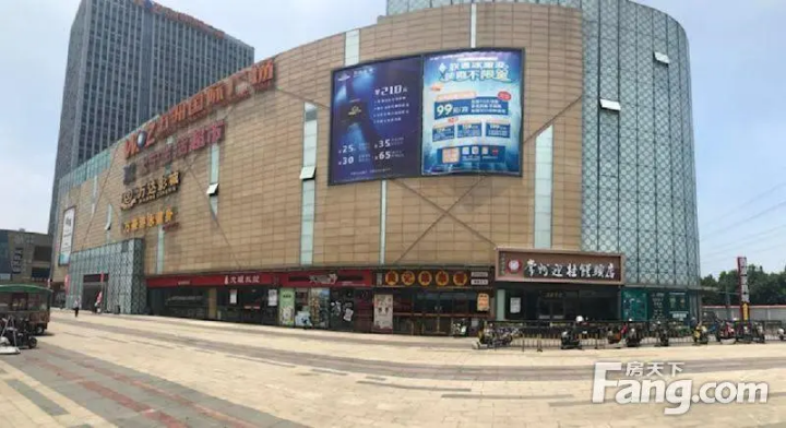 五洲国际广场 随时看房·