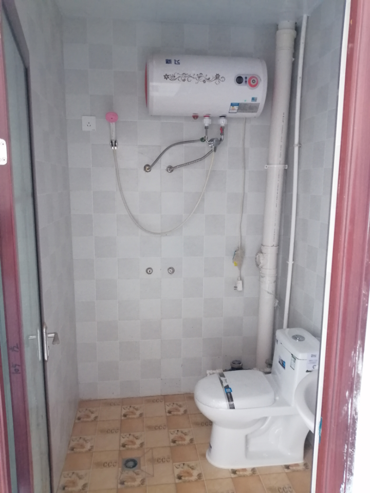 田西良 随时看房·