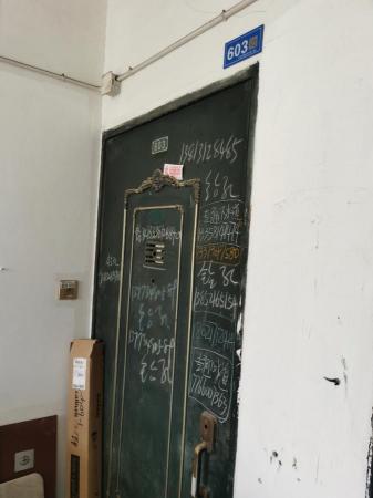 白鹭花园 随时看房·