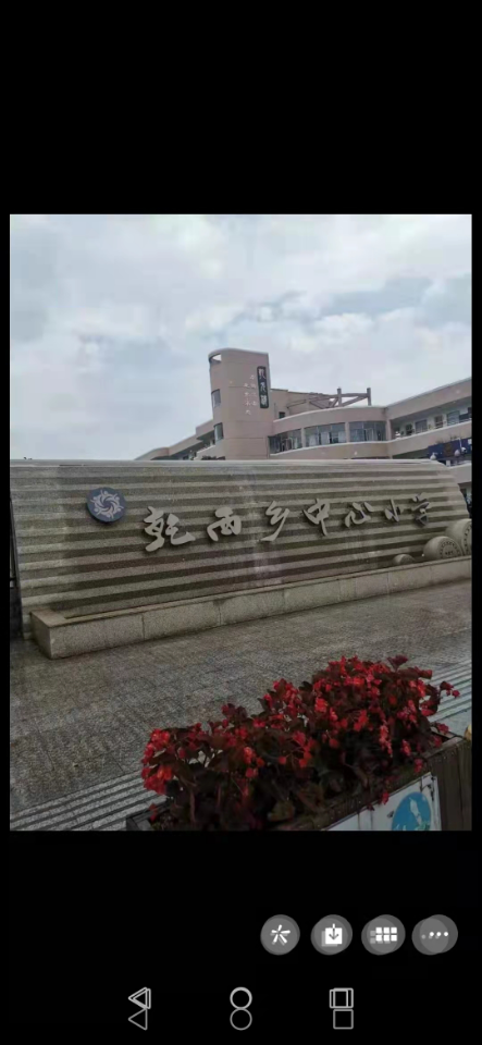 雅宅村 随时看房·