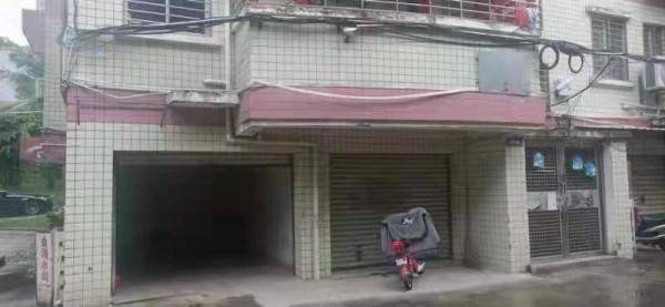 金盾花苑 随时看房·