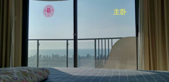 半岛一号 随时看房·