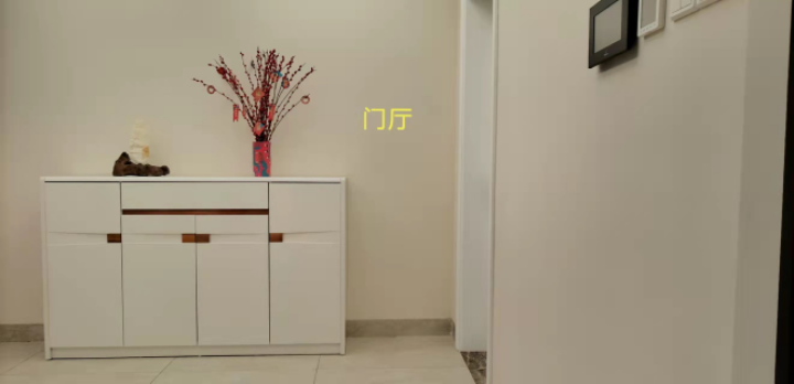 半岛一号 随时看房·