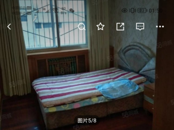 柳泉路33号院 随时看房·