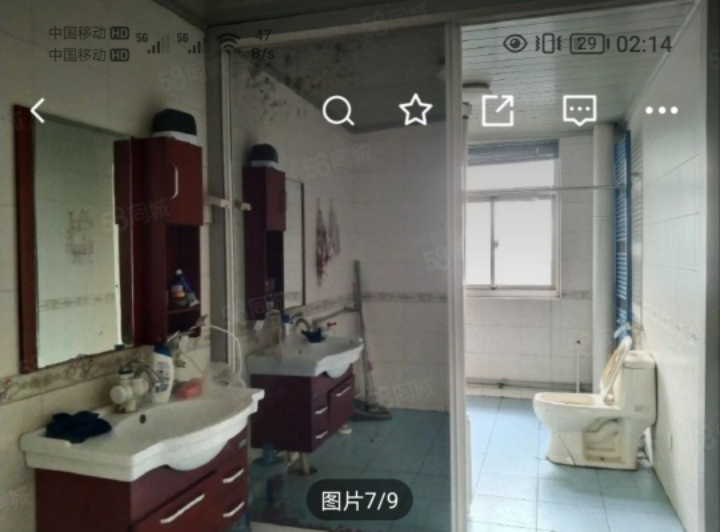 柳泉路33号院 随时看房·