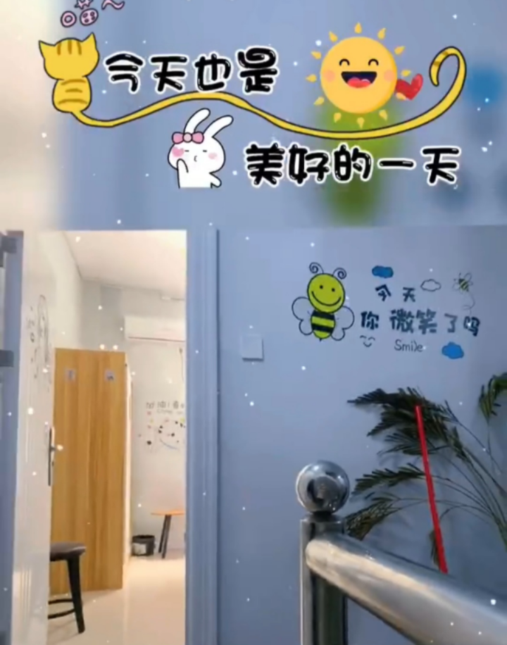 五福三街 随时看房·