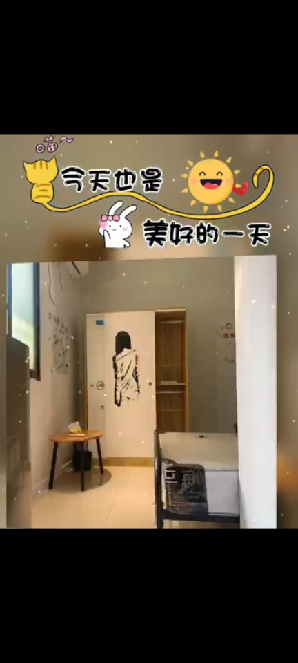 五福三街 随时看房·