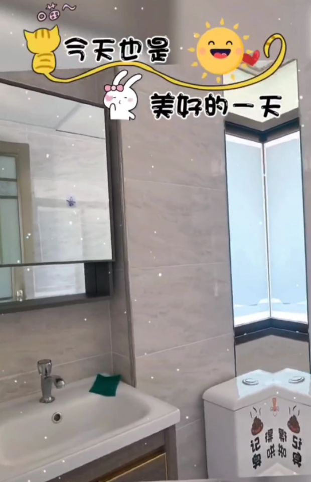 五福三街 随时看房·