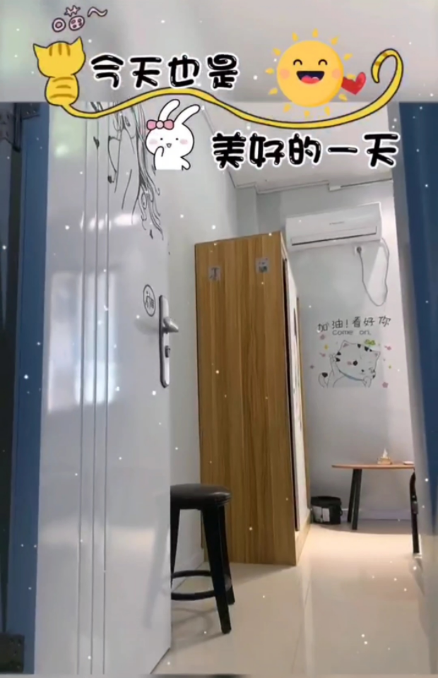 五福三街 随时看房·