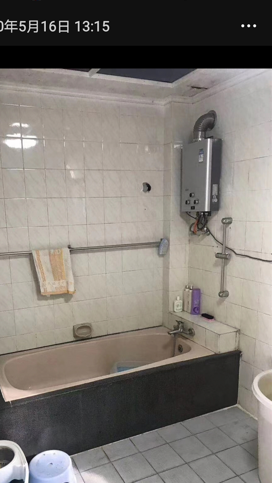 金环路茶园 随时看房·