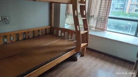 鲁能星城七街区 随时看房·