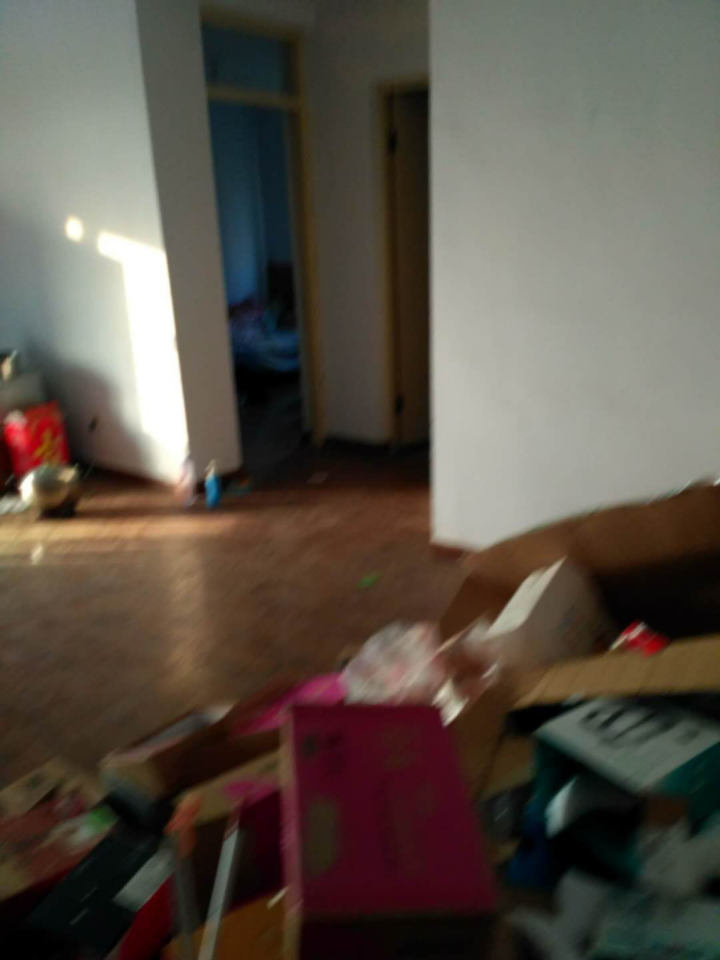 中达金河湾 随时看房·
