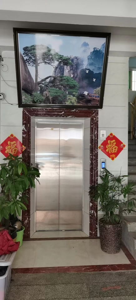 福灸堂 随时看房·