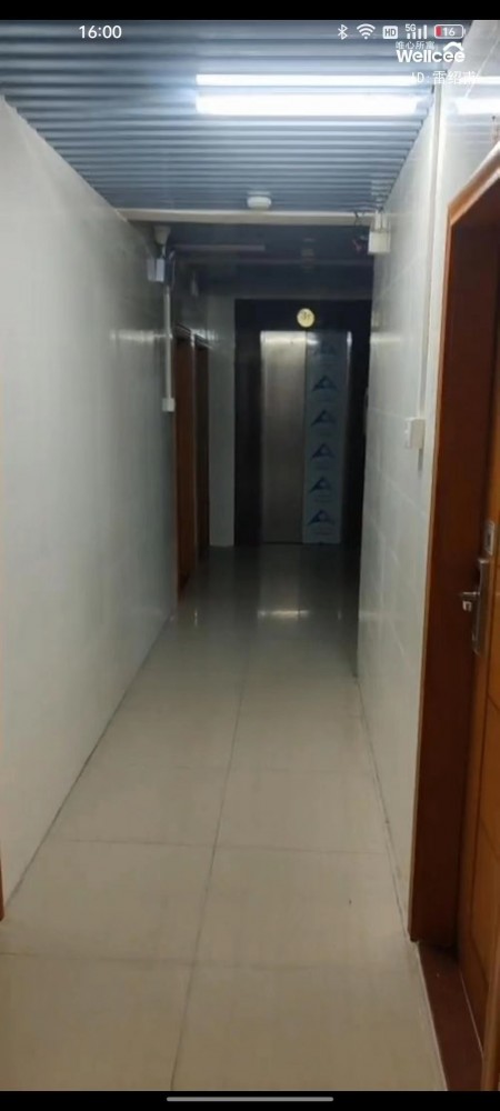 濠景雅居 随时看房·