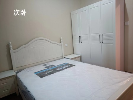 明信城C区 随时看房·