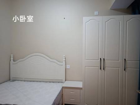 明信城C区 随时看房·
