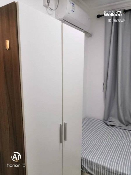 新泾七村 随时看房·