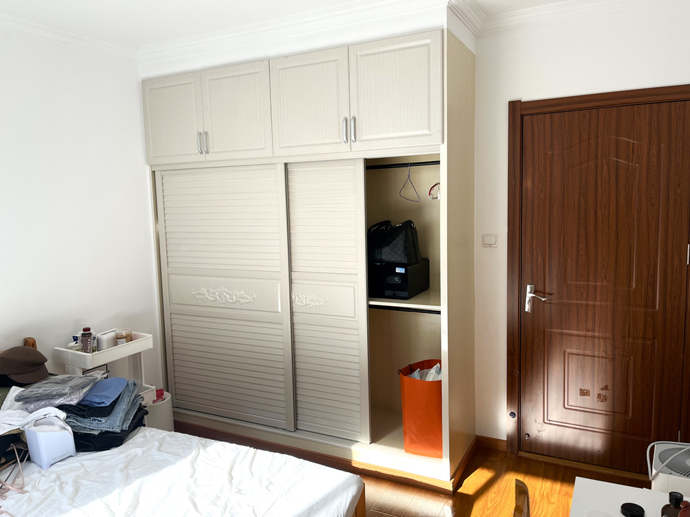 大华颐和华城 随时看房·